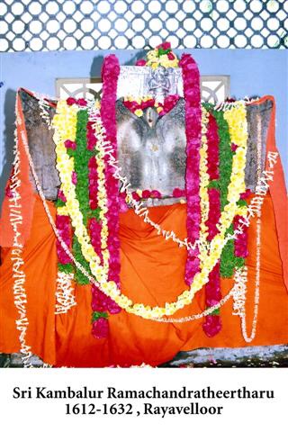 Sri Kambalur Ramachandra Tirtharu 
